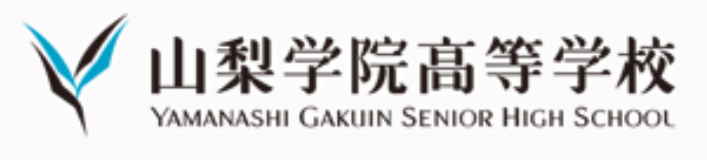 青藤学园日本合作名校高中和名校大学联盟校 青藤学园日本合作名校高中和名校大学联盟校