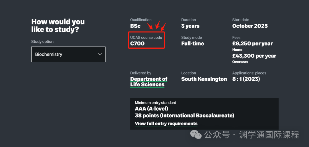 刚刚!UCAS发布2026年第一轮申请统计报告,今年有多少人在冲牛剑? 刚刚!UCAS发布2026年第一轮申请统计报告,今年有多少人在冲牛剑?