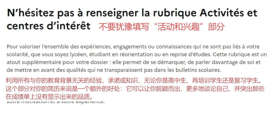 EPQ竟然“欧洲通用”?!盘点EPQ如何用于9大欧洲名校申请! EPQ竟然“欧洲通用”?!盘点EPQ如何用于9大欧洲名校申请!