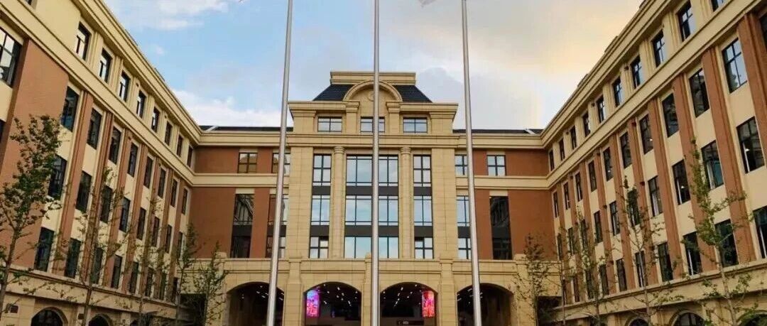 上海国际高中学校|宝山世外高中融合部2026春招11月29日校园开放日