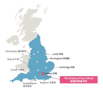 英国精英私校推荐：奥瑞特预备学校