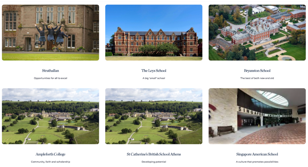 THE SCHOOLS INDEX 发布2025年最值得关注的私立学校 THE SCHOOLS INDEX 发布2025年最值得关注的私立学校