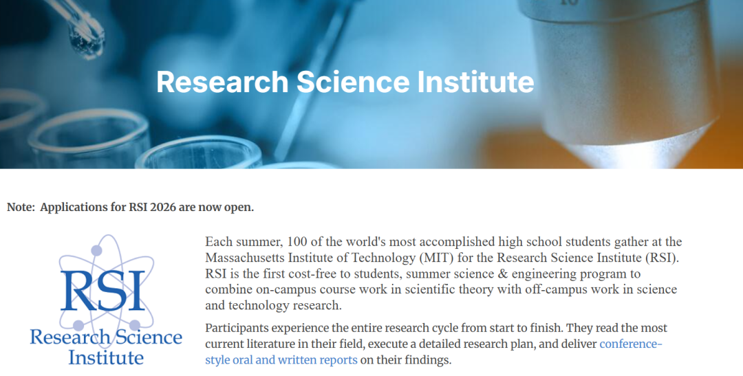 10/11年级进!美本夏校别瞎冲!这篇说清:什么时候准备?选哪些项目? 10/11年级进!美本夏校别瞎冲!这篇说清:什么时候准备?选哪些项目?