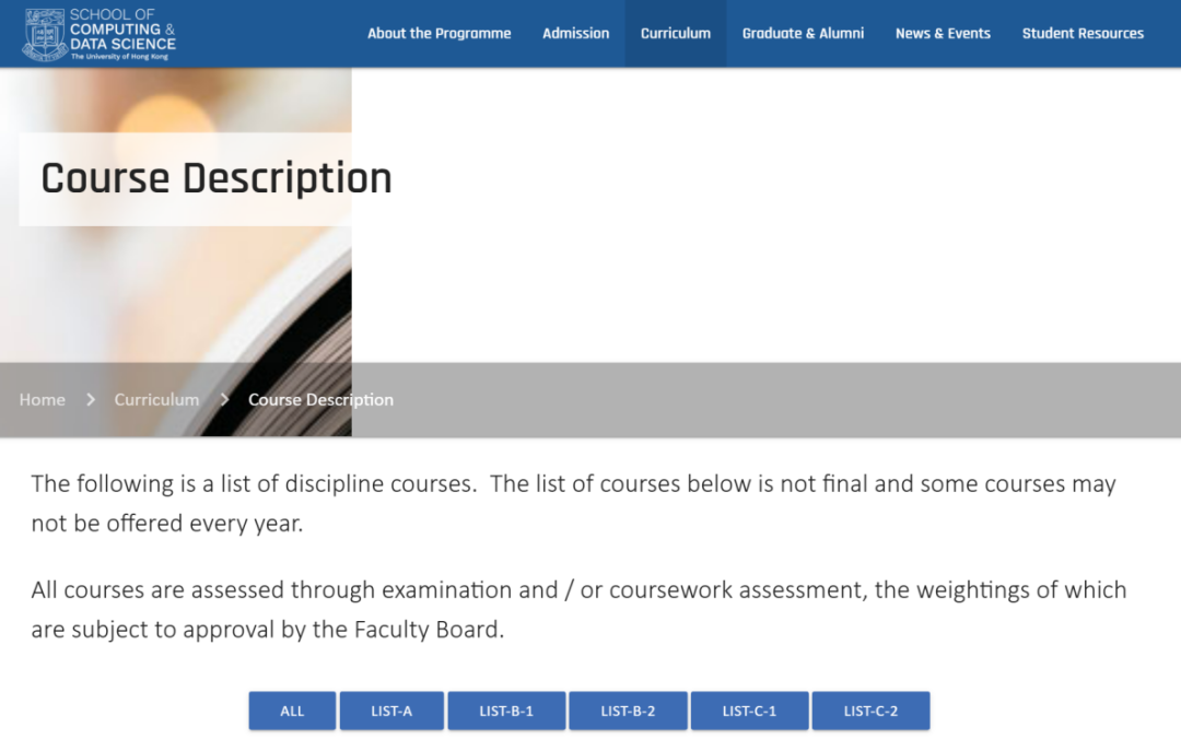 留学党看这篇，硕士项目推荐来了！
