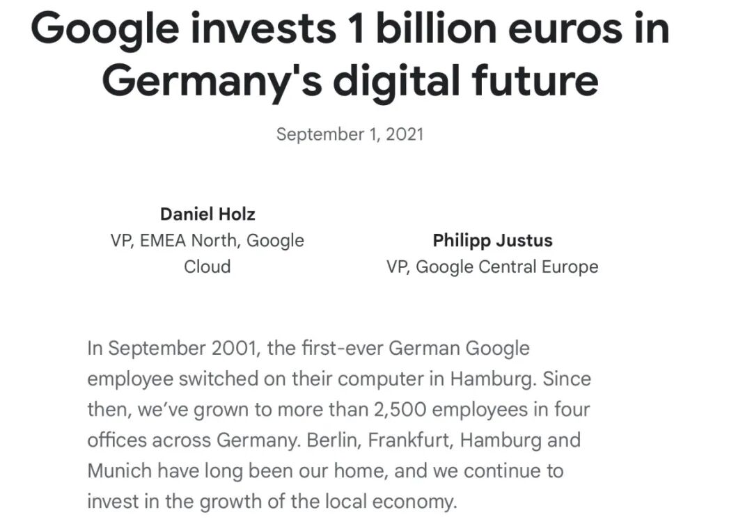 在德国本科学什么最值钱？看看谷歌的青睐的这些专业