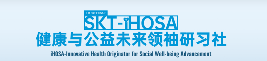 适合9-10年级同学参加的生物竞赛~快来pick你心仪的竞赛吧！