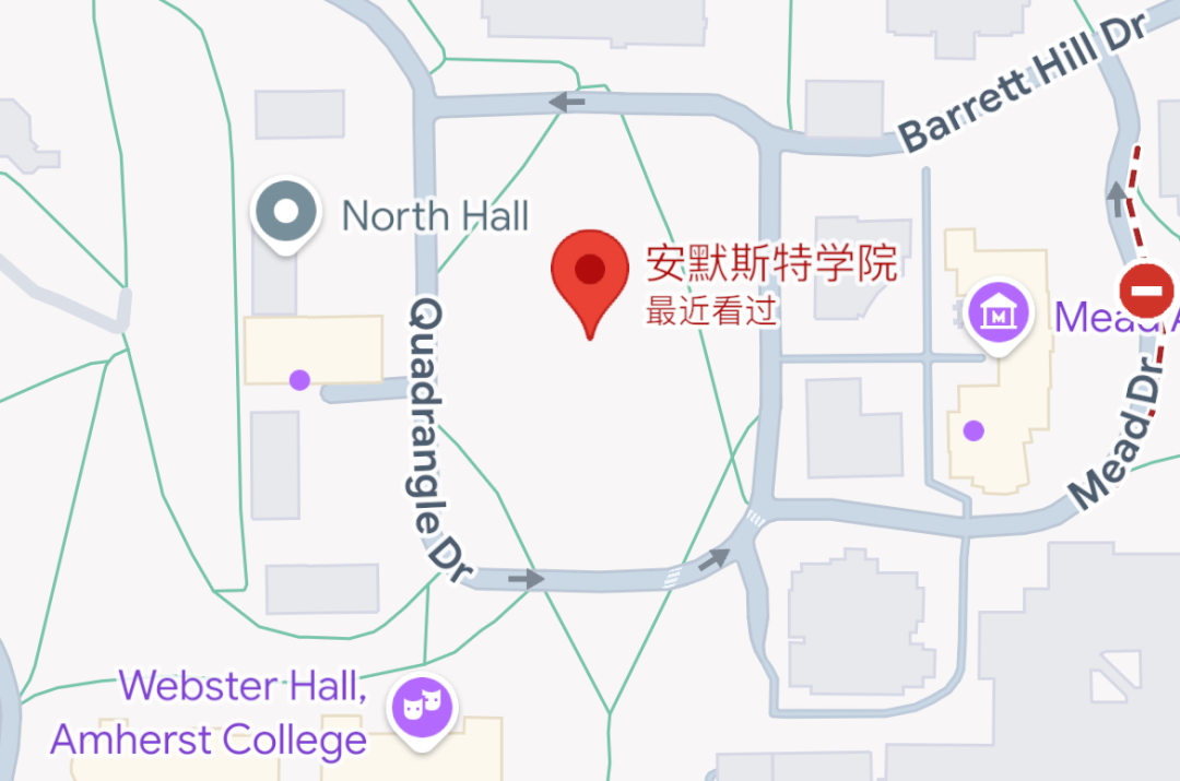 阿默斯特学院：美国文理学院排名第一的“小常春藤”