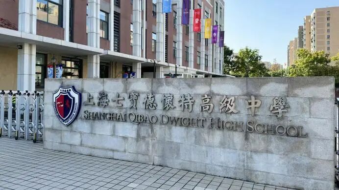 星河湾、七德官宣春招时间！星河湾仅一场考试七德开放日在11月！
