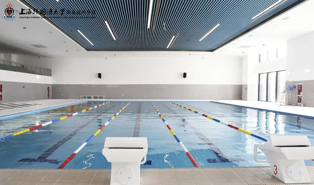 杭州国际高中｜上外附属杭州学校2026年春季招生简章！10月25日首场开放日报名中！