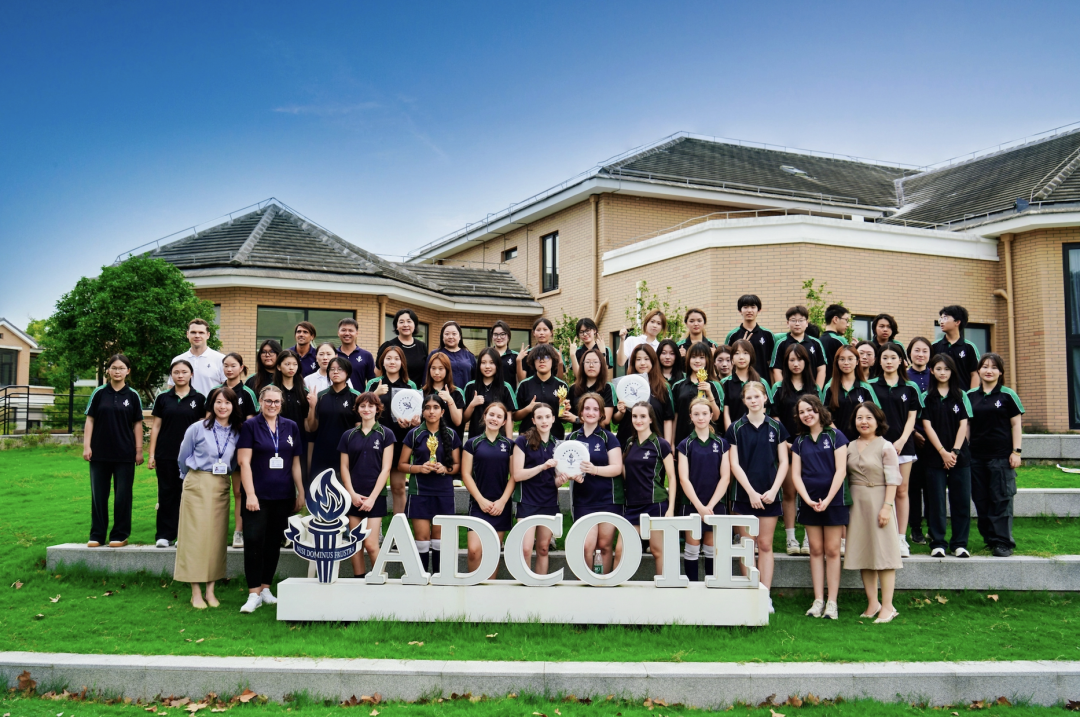 Adcote 校园咨询日 | 从阿德科特走向世界，让成长与未来同频共振