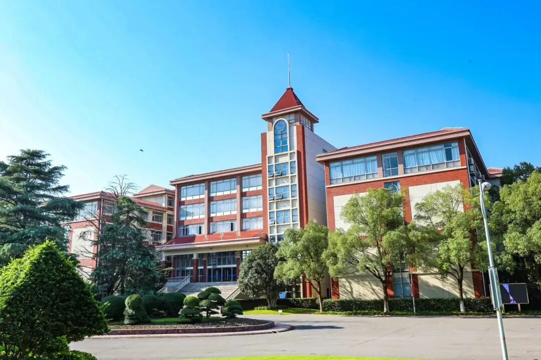 上海天华中德文理课程中心丨2026春季招生简章