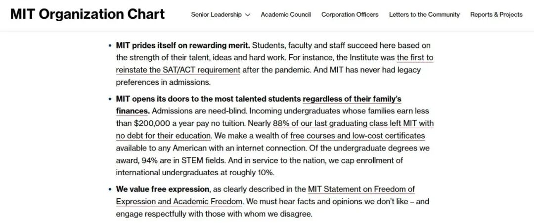 突发！特朗普施压9所美国大学：国际生不许超15%，必审标化！加州州长和MIT怒怼