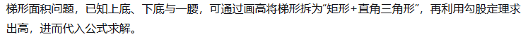 AMC8数学竞赛如何报名？AMC8报名方式方法、流程一文搞定！附AMC8数学竞赛培训课程