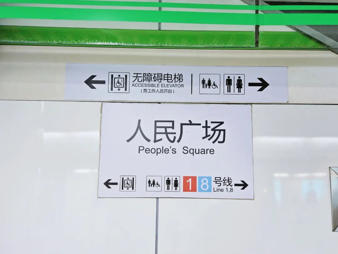 笔试 | 紧张又刺激！TMUA考场实拍！上海考生如何应对这场数学“硬仗”？