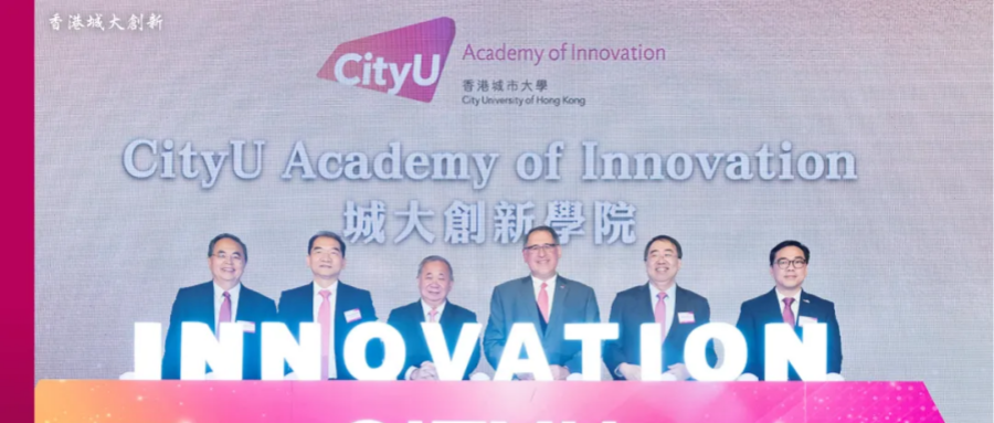 香港硕士留学哪些项目容易拿到offer？