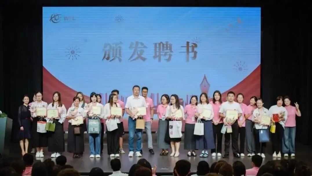 上海国际学校｜上海青浦世外高级中学，IB、美高+AP，世外王牌课程怎么选？