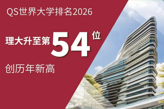 港八大2025DSE成绩解读|2025DSE考情分析|报考港校有哪些热门专业