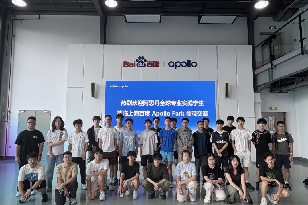 最全理工科合集：机械工程/计算机/人工智能/电子电气/材料科学/游戏设计...最热专业一网打尽