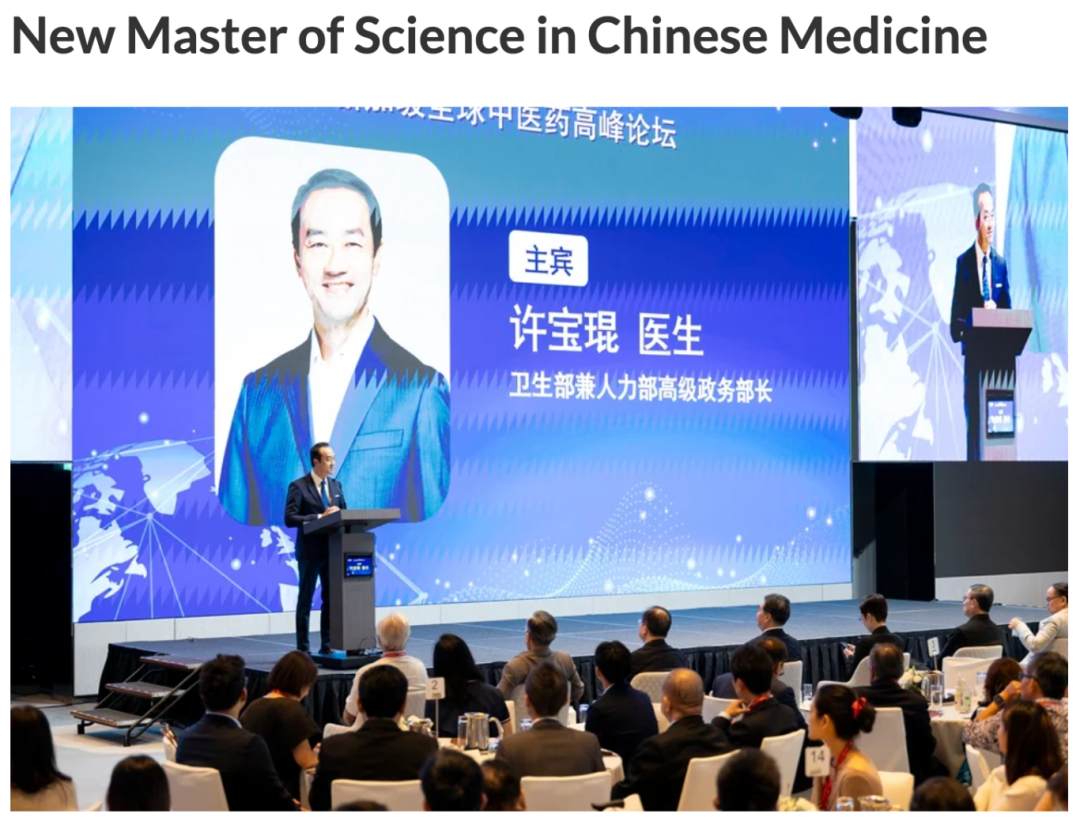 新加坡留学 | 上新！南洋理工新增4个新硕士专业~
