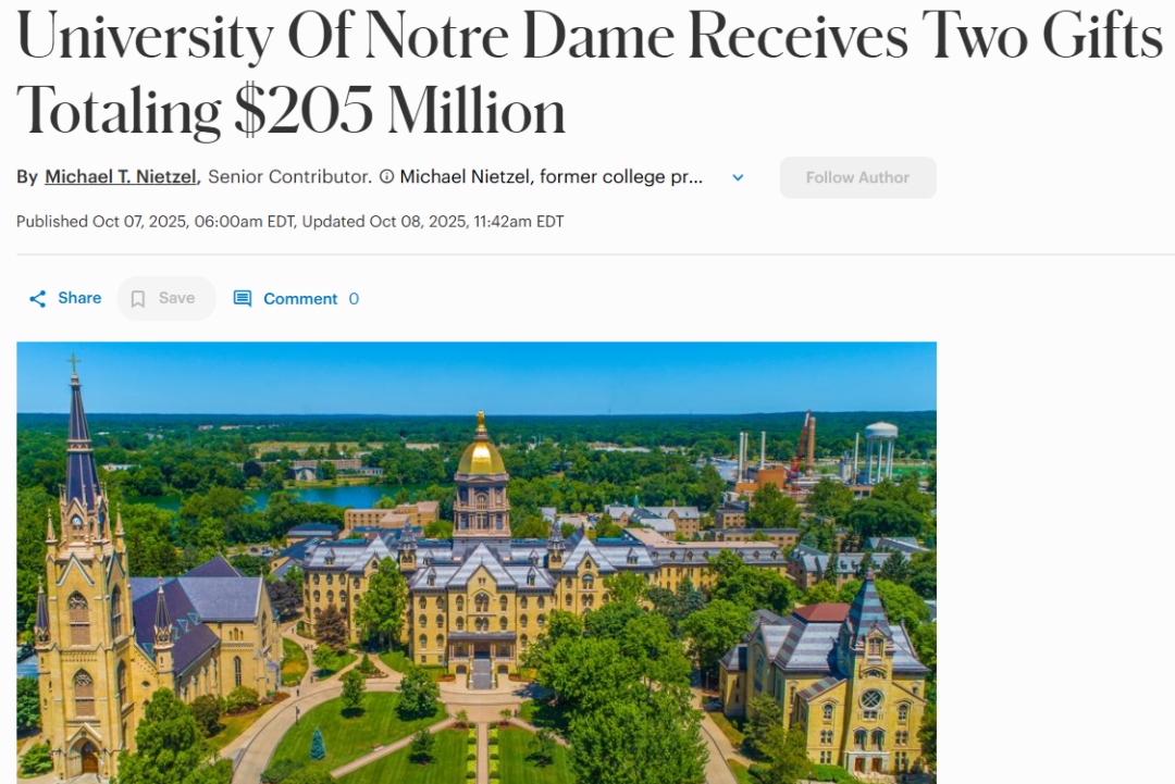 硬气！MIT、宾大、布朗、南加大拒绝白宫提议！圣母大学获巨额捐赠，史密斯学院官宣家庭年收入低于 15 万美元的学生，免学费！