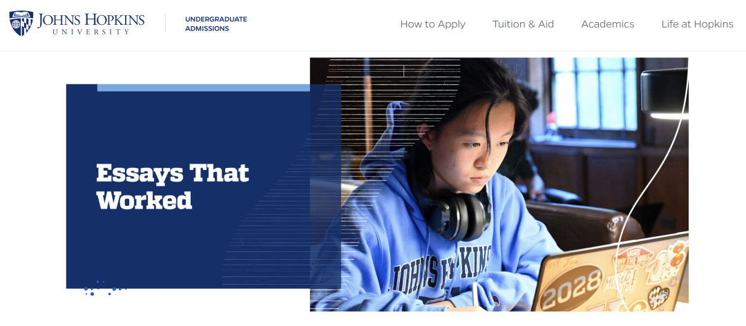 JHU 2029届优秀文书范例 原来名校招生官偏爱这样的学生！