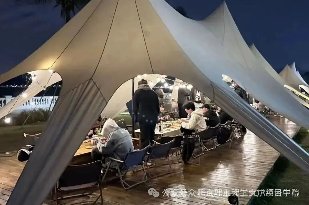 本科招生 || 北京理工大学3+1/3+2英国高等教育文凭项目招生简章