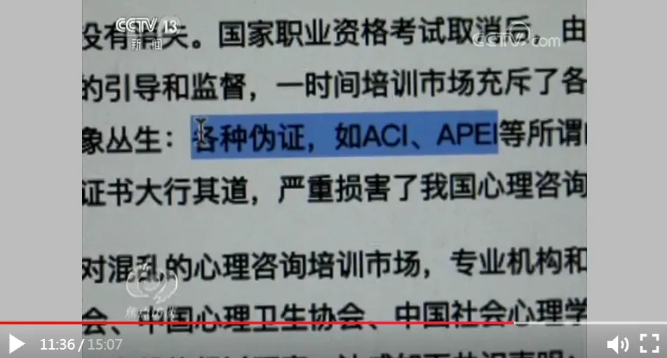 营养学专业学生的心酸：“我真的不是卖保健品的！”