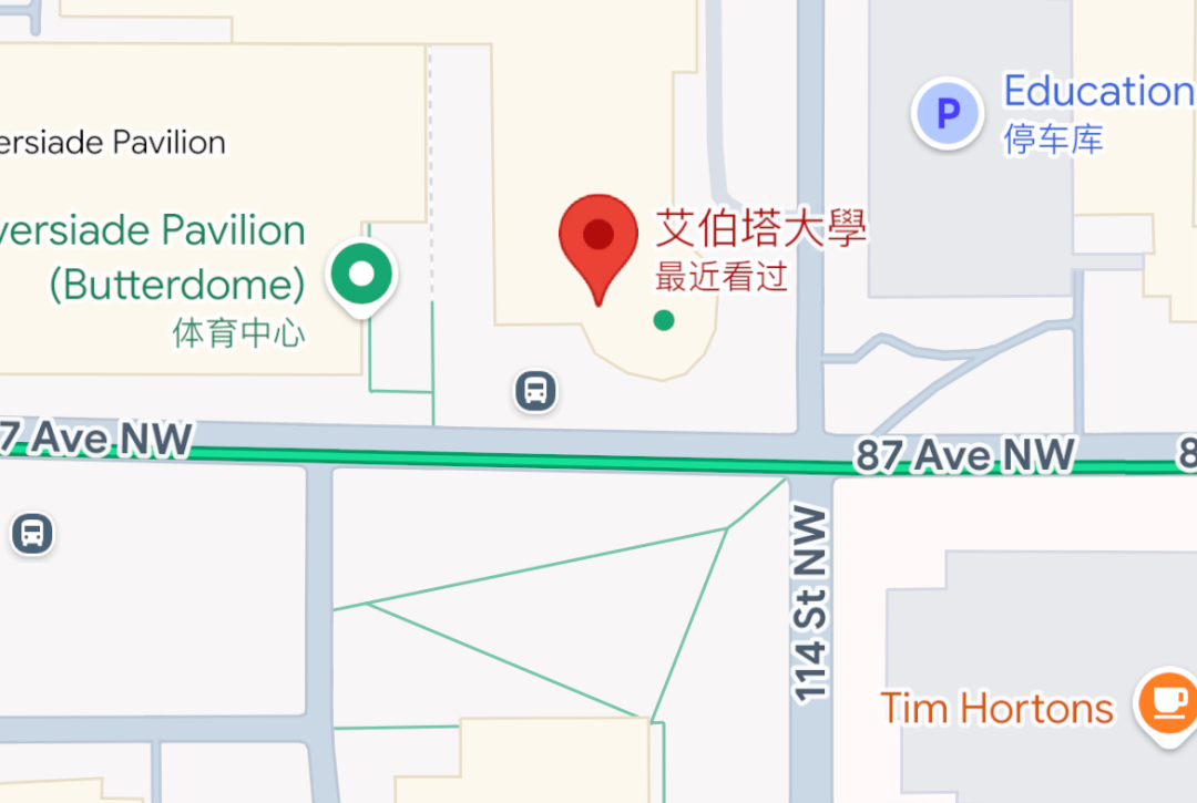 阿尔伯塔大学：加拿大最“硬核”的理工与科研基地