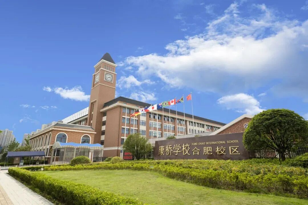 2025秋季常规赛｜合肥线下城市赛参赛指南