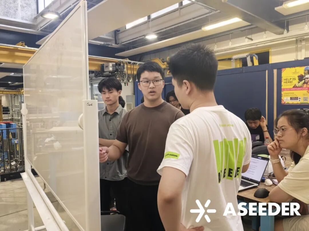 【面试就说这个了！】帝国理工夏校GSDC实录：24小时，跨国团队如何挑战太空基地设计……