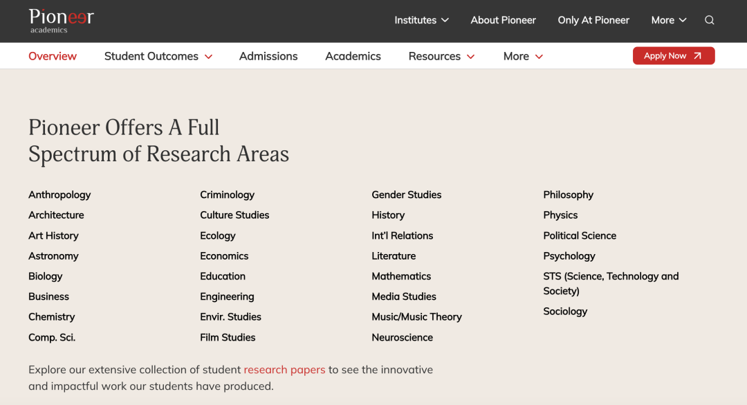 Pioneer Academics 2026 夏季研究项目报名开启！