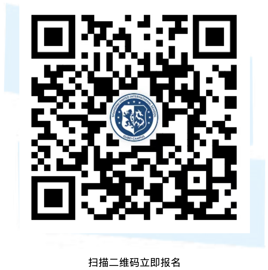 插班生&择校生关注！10月-11月国际学校/民办双语学校开放日、插班考试信息汇总～