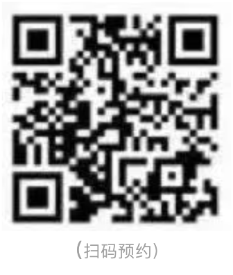插班生&择校生关注！10月-11月国际学校/民办双语学校开放日、插班考试信息汇总～