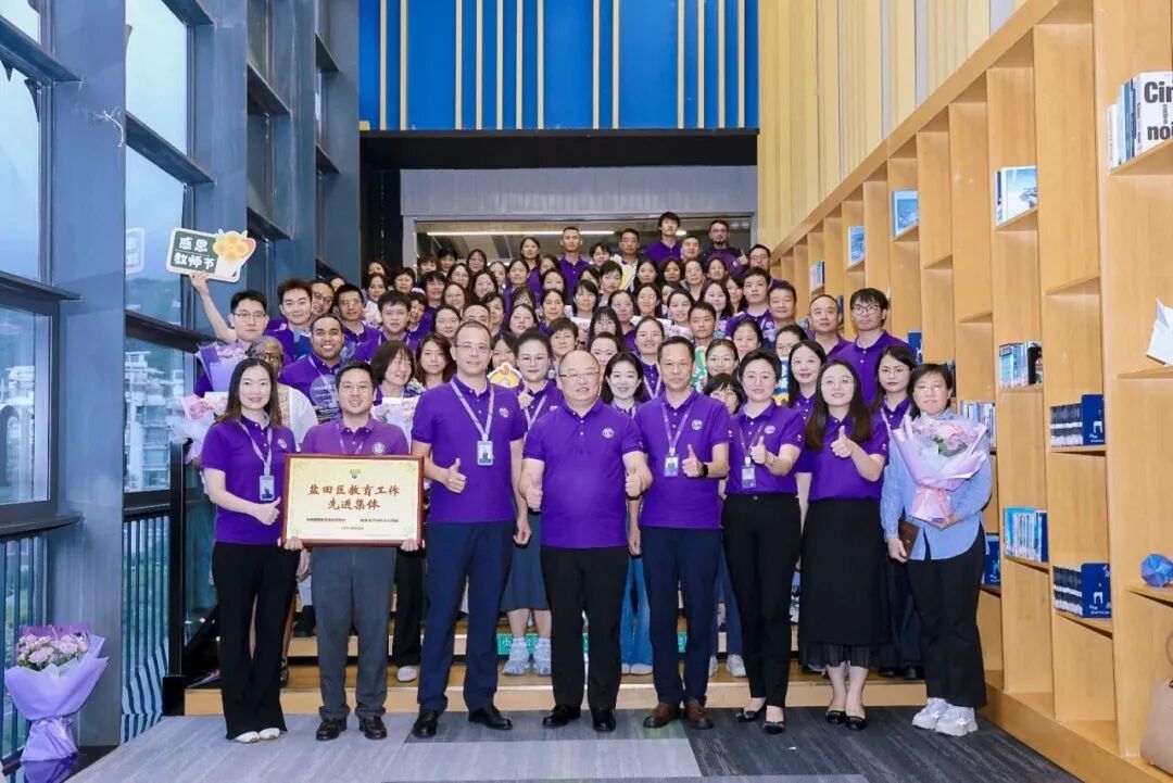 最新！深圳梅沙双语学校公布2025-2026学年招生活动信息！
