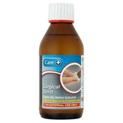 英国药房各类常用药汇总,收藏备用! 英国药房各类常用药汇总,收藏备用!