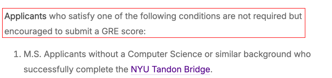要不要提交GRE？26Fall美研GRE要求汇总！