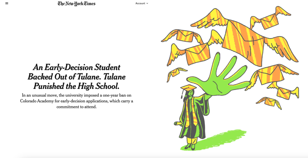 一个学生失信全校ED被禁!杜兰大学“拉黑”整所高中敲响警钟