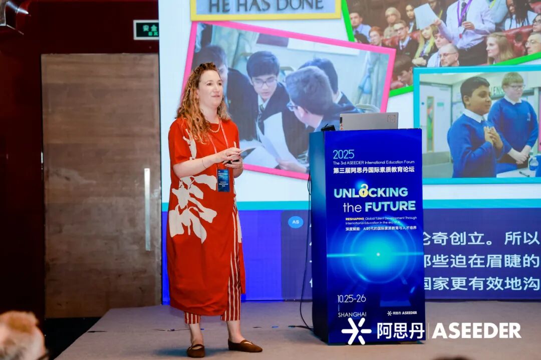 【重磅】ESU教育总监Louisa揭秘:如何培养真正具备全球视野的学生? 【重磅】ESU教育总监Louisa揭秘:如何培养真正具备全球视野的学生?