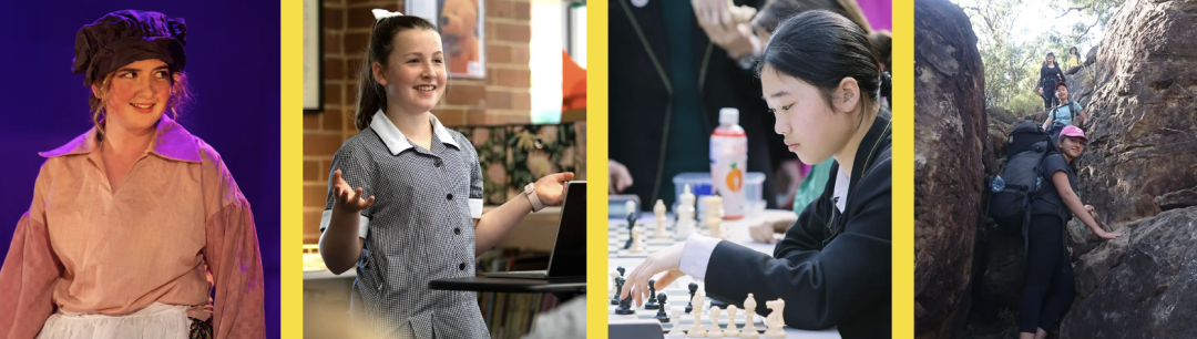 【悉尼优质私立女校】阿博茨利女子学校 - Abbotsleigh School !(上篇) 【悉尼优质私立女校】阿博茨利女子学校 - Abbotsleigh School !(上篇)