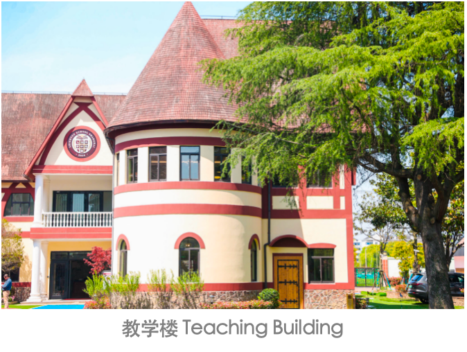 上海励滕伯克曼-上海纯美式的AP学校! 上海励滕伯克曼-上海纯美式的AP学校!