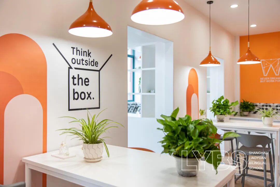 上海闵行区老牌K12一贯制学校，小而精，小而美 | 燎原双语邀您探校！