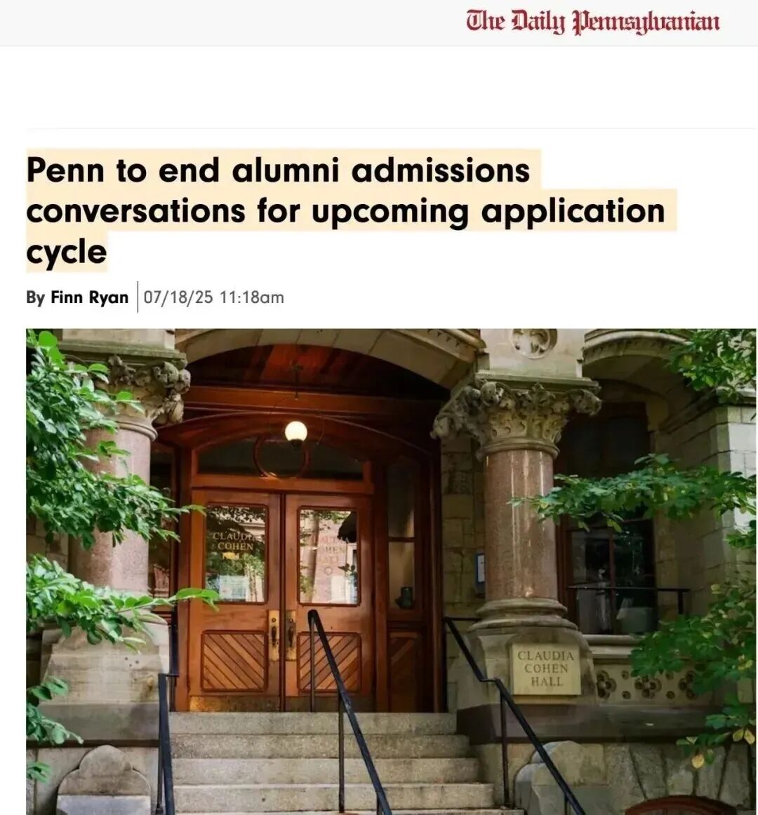 美本申请真相：为什么分数接近满分却被拒？文书才是录取关键！