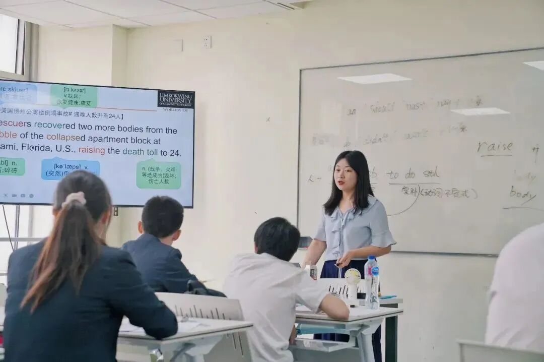 新加坡管理学院副校长一行莅临我校全面评估国际大一课程 新加坡管理学院副校长一行莅临我校全面评估国际大一课程