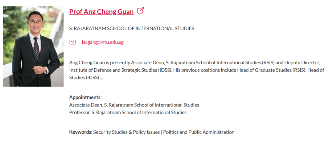 新加坡南洋理工大学全奖博士项目（Ang Cheng Guan教授）