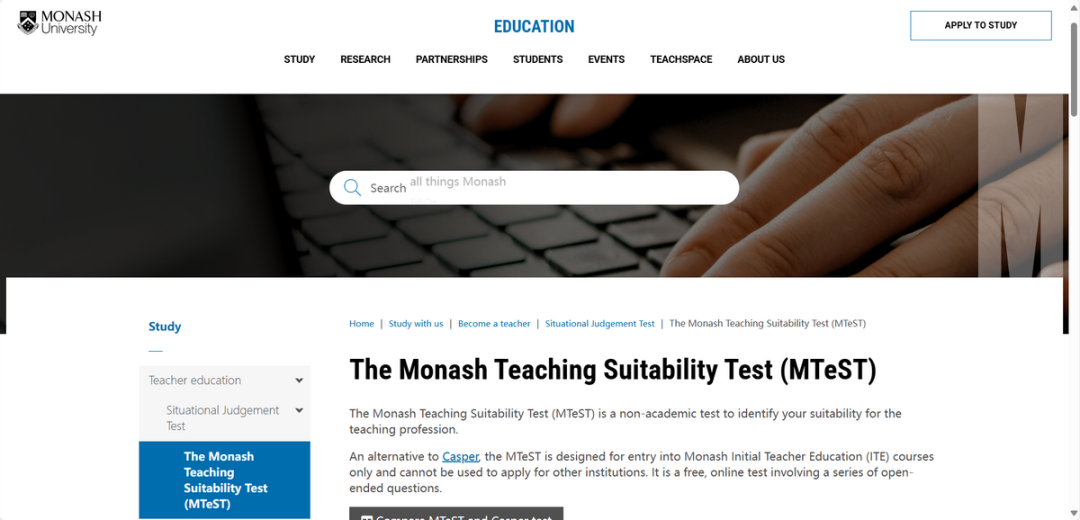 澳洲Teaching申请利好!维州多校推出免费测试替代Casper! 澳洲Teaching申请利好!维州多校推出免费测试替代Casper!