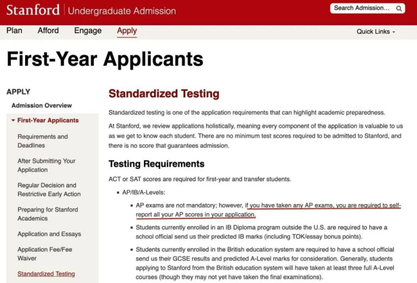 不可隐藏!美国斯坦福、耶鲁新规要求申请人提交所有AP成绩~ 不可隐藏!美国斯坦福、耶鲁新规要求申请人提交所有AP成绩~