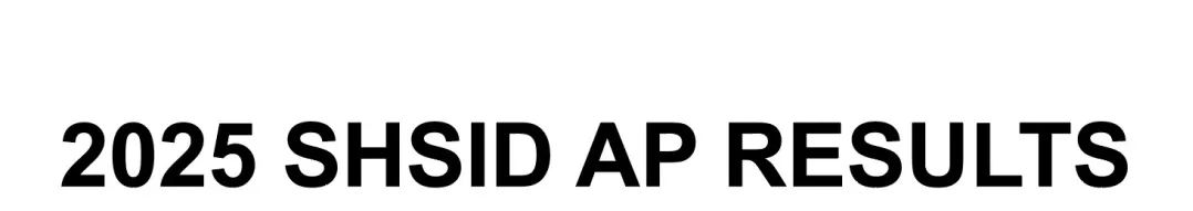 2026年上中国际招生简章!申请流程/学费/考情分析/校园环境 2026年上中国际招生简章!申请流程/学费/考情分析/校园环境