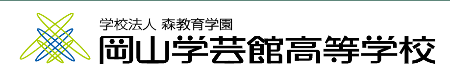 青藤学园日本合作名校高中和名校大学联盟校 青藤学园日本合作名校高中和名校大学联盟校