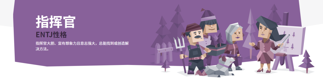 牛津大学原来是INTJ?快来看看你的学校是什么类型? 牛津大学原来是INTJ?快来看看你的学校是什么类型?