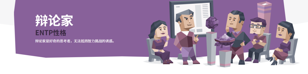 牛津大学原来是INTJ?快来看看你的学校是什么类型? 牛津大学原来是INTJ?快来看看你的学校是什么类型?